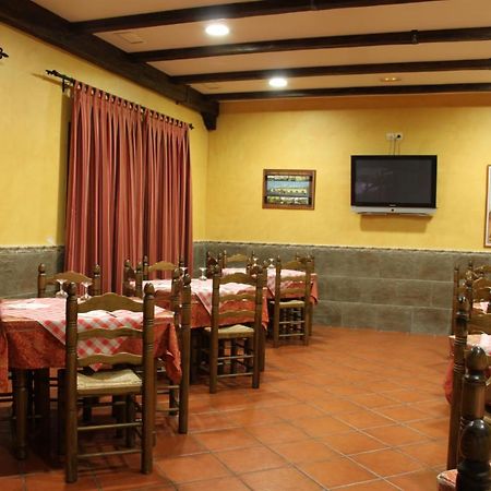 Hostal Santa Ana 마드리데호스 외부 사진